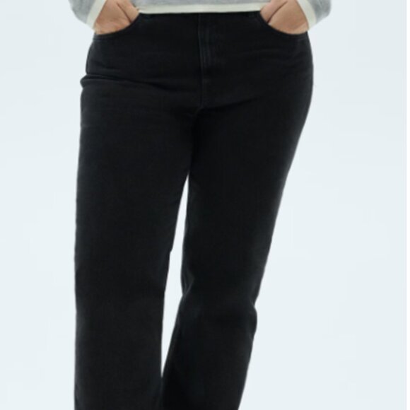 Mango Matilda medium-rise straight-fit jeans- medium - Picture 1 of 1